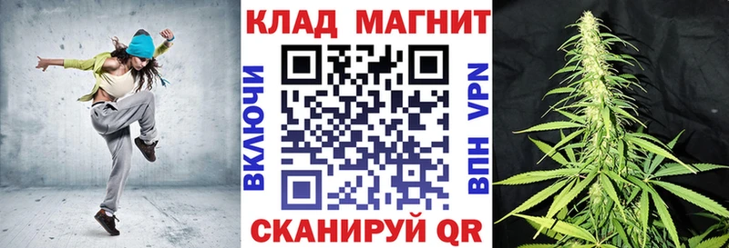 Сколько стоит Нея Галлюциногенные грибы  МЕФ  КЕТАМИН  Канабис  Кокаин  Alpha PVP  ГАШИШ 