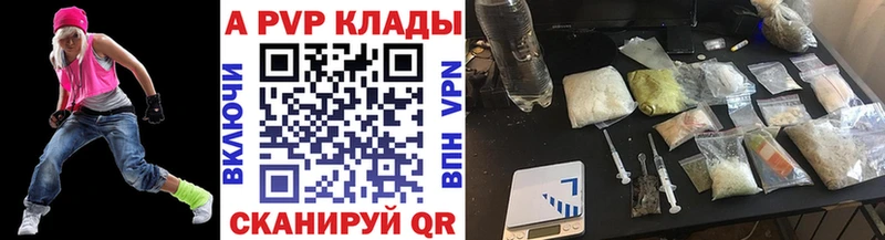 omg зеркало  купить   Нея  Alfa_PVP крисы CK 