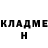 A PVP крисы CK Tirempil Badmaevich