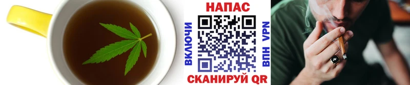Canna-Cookies марихуана  Нея 