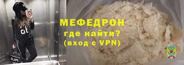 apvp Горнозаводск