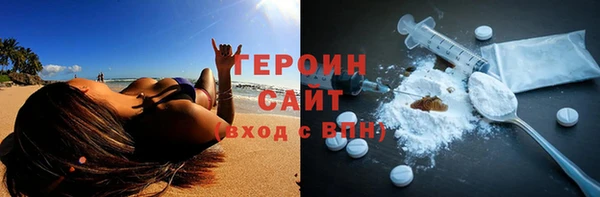 apvp Горнозаводск