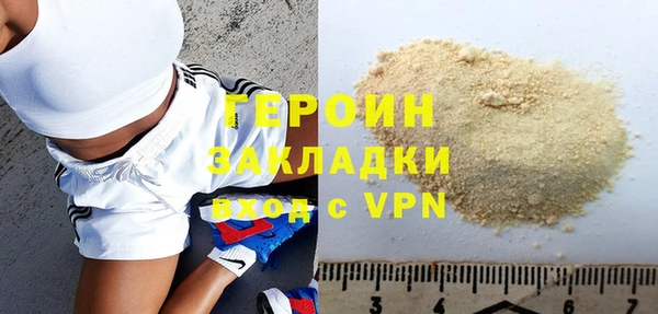 apvp Горнозаводск