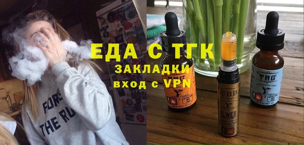 apvp Горнозаводск