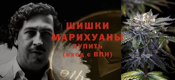 экстази Горно-Алтайск