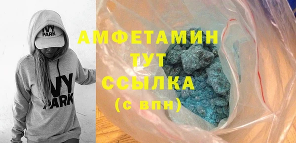 apvp Горнозаводск