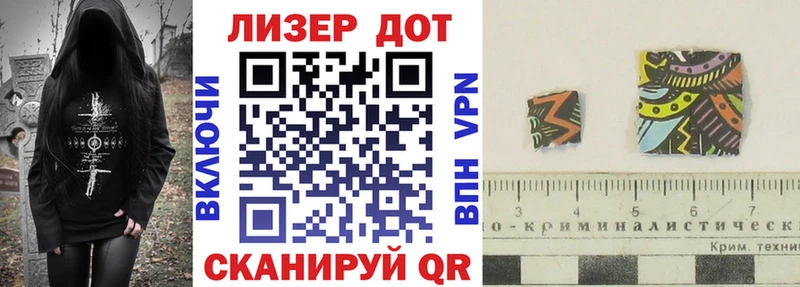 KRAKEN   Нея  Марки NBOMe 1,5мг  купить  цена 