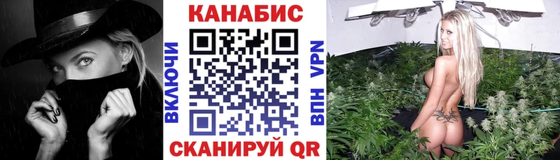 Конопля ГИДРОПОН  купить  сайты  Нея 